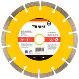 KRANZ (KR-90-0103) Диск алмазный отрезной сегментный 180x22,2x2,2x10мм
