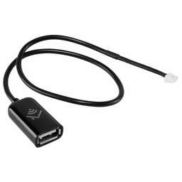 HOMMYN Кабель соединительный HCC-TS-H для модуля управляющего HDN/WFN