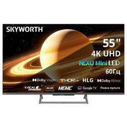 SKYWORTH 55" Телевизор QD m-LED 55X67H