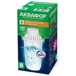 АКВАФОР В100-8 (В8) (универсальный картридж)