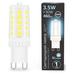 GAUSS Упаковка ламп LED G9, капсульная, 3.5Вт, 107009205, 10 шт