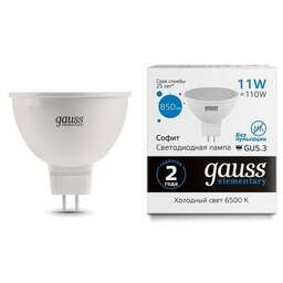 GAUSS Лампа LED GU5.3, софит, 11Вт, 13531, 10 шт