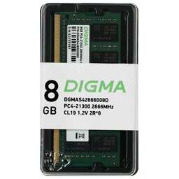 DIGMA Оперативная память DGMAS42666008D DDR4 - 1x 8ГБ 2666МГц, для ноутбуков (SO-DIMM), Ret