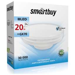 SMARTBUY (SBL-GX70K-20W-4K) 20W/4000K/GX70