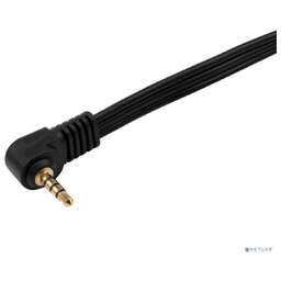 Rexant 17-4412