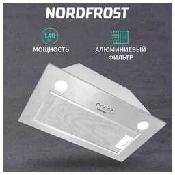 NORDFROST (CH) Встраиваемая вытяжка NORDFROST FB 6060 X