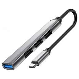 HOCO (6931474765468) HB26 Metal Grey