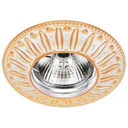 ESCADA MOLISE GU5.3 001 WH/GD