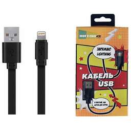 MORE CHOICE (4627151194547) K20a USB (m)-Type-C (m) 1м черный