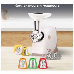 MOULINEX ME476132