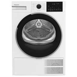 HOTPOINT TDSH 75 W сушильная машина