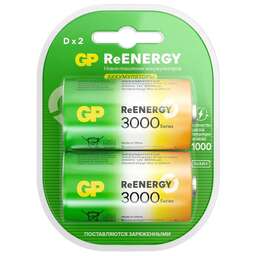GP Аккумулятор 300DHC D NiMH 3000mAh (2шт)