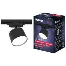 RITTER 59858 3 ARTLINE GX53 алюминий черный