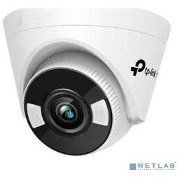 TP-Link SMB VIGI C440-W