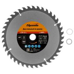 SPARTA Пильный диск по дереву, 230 х 22 мм, 40 зубьев 732465