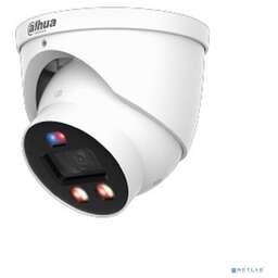 DAHUA DH-IPC-HDW3449HP-AS-PV-0360B-PRO