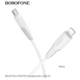 BOROFONE (6941991121968) BX119ia USB 3.0A PD 27W для Lightning ng 8-pin Type-C - 1м , белый