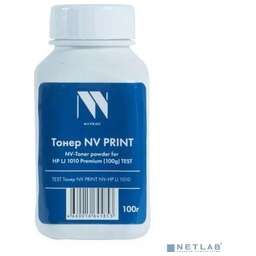 NV Print NV-1010-PR-100G