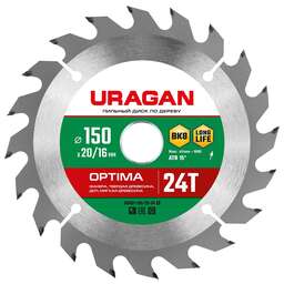URAGAN Optima, 150 х 20/16 мм, 24Т, пильный диск по дереву (36801-150-20-24)