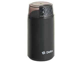 DELTA DL-5600 черная