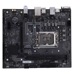 COLORFUL Материнская плата H610M-E M.2 V20, LGA 1700, Intel H610, mATX, Ret