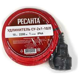 РЕСАНТА СУ-2х1-10/0 (IP44) (61/118/1) 2x1.0кв.мм 1розет. 10м ПВС без катушки красный