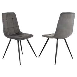 DOMFY Комплект стульев Chilly_2, 2шт, на ножках, ткань, темно-серый [dk-chilly_1/hl18_2]