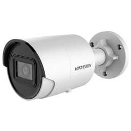 HIKVISION Камера видеонаблюдения IP DS-2CD2043G2-IU(4MM), 1520p, 4 мм, белый