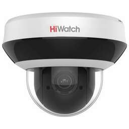 HIWATCH Камера видеонаблюдения IP DS-I405M(C) 2.8-12мм корп.:белый
