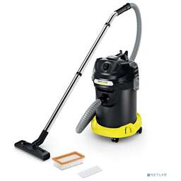 Karcher 1.629-731.0