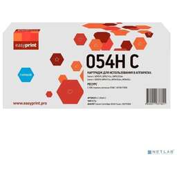 Easyprint LC-054H C