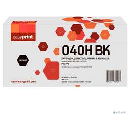 Easyprint LC-040H BK