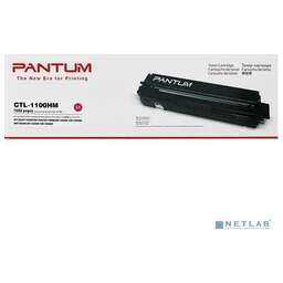 Pantum CTL-1100HM