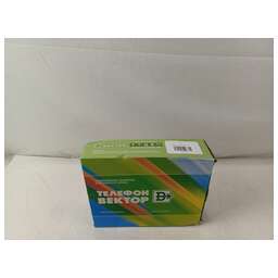 ВЕКТОР 207/05 MAROON (8750131)