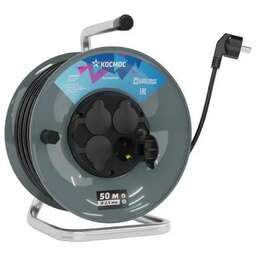 КОСМОС YKKSM50M-4G-Z(2,5)IP