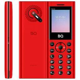 BQ 1858 Barrel Red/Black