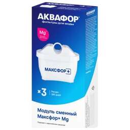 АКВАФОР Модуль В25Mg (Максфор+ Mg) (уп 12 шт)