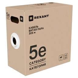 REXANT Кабель витая пара F/UTP, CAT 5e, PE, 4х2х0,52 мм, 24AWG, внешний, однопроволочный, черный, 305м