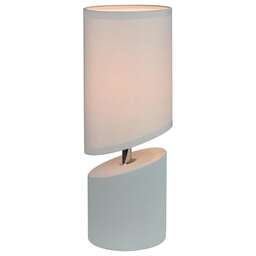 ESCADA Настольный светильник 10158/T E14*40W Grey