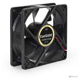 EXEGATE EX08025SM