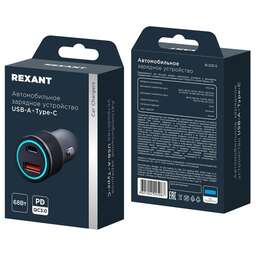 REXANT (16-0244) АЗУ 2 порта (USB-C PD + USB-C PD) , черный