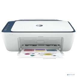HP МФУ струйный DeskJet Ink Advantage Ultra 4828 (А4, принтер/сканер/копир, 1200dpi, 20чб/16цв ppm, 64Mb, WiFi, USB) (25R76A)