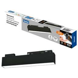 UNIEL ULB-M70-12W/4000K/35 BLACK