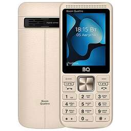 BQ 2455 Boom Quattro Gold