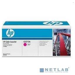 Hp CE273A