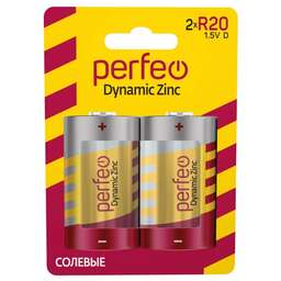PERFEO (PF R20/2BL) R20/2BL Dynamic Zinc