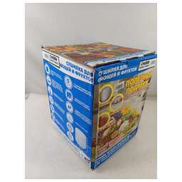 СЛАВДА DVN31-500/5 (8752163)