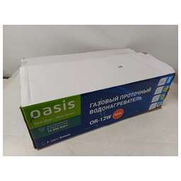 OASIS OR-12W (Р0000056752) (8739226)
