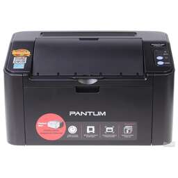 PANTUM P2207