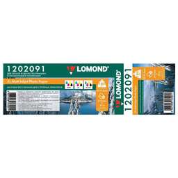 LOMOND Бумага 1202091 24"(A1) 610мм-30м/180г/м2/белый матовое для струйной печати втулка:50.8мм (2")
